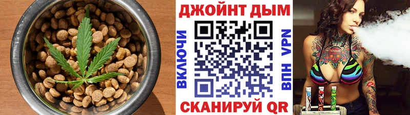 Печенье с ТГК марихуана  блэк спрут зеркало  Каргат  наркотики 