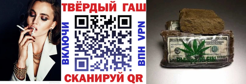кракен зеркало  Каргат  Гашиш хэш 