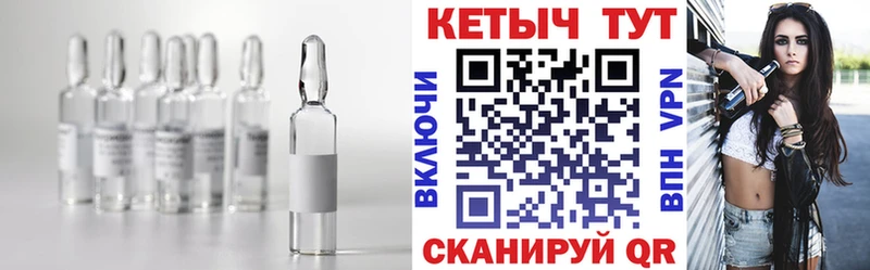 КЕТАМИН ketamine  где продают   kraken ТОР  Каргат 