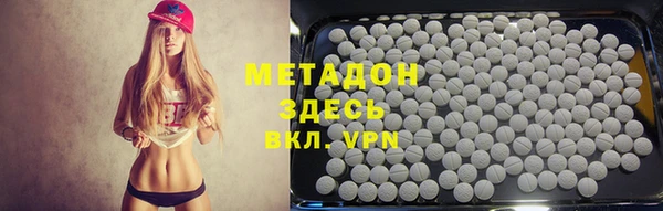 крисы Алексеевка
