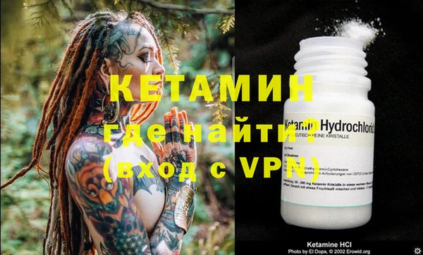 крисы Алексеевка