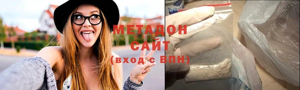 кокаин колумбия Каменск-Шахтинский