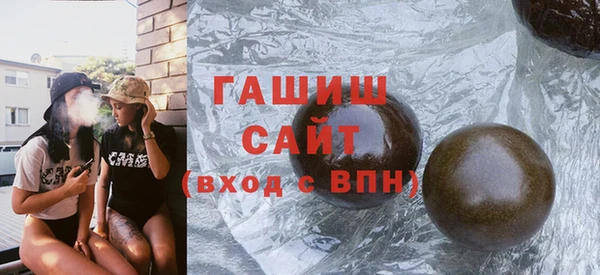 дурь Алзамай