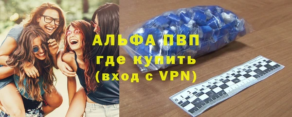 мдпв Дмитровск