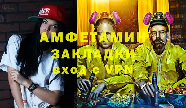 дурь Алзамай