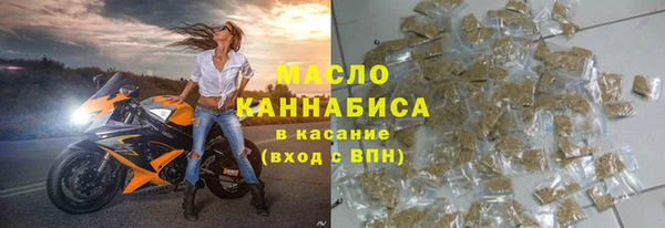 MDMA Дмитриев