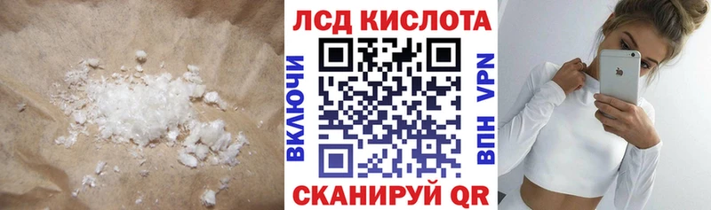 Лсд 25 экстази ecstasy  Каргат 