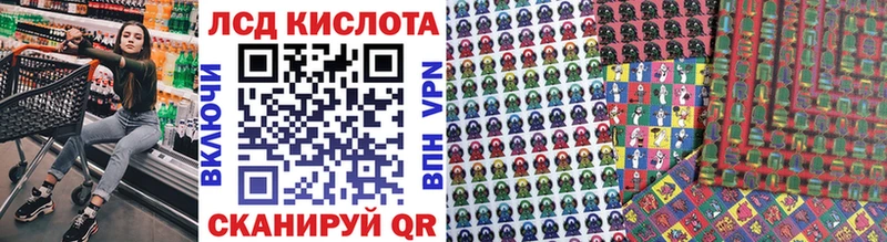 OMG ССЫЛКА  Каргат  Наркотические марки 1,5мг 