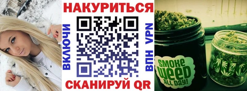 Шишки марихуана индика  Каргат 